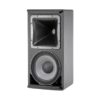 JBL AM7212/64