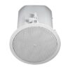 JBL Control 45C/T