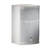JBL PRX412M-WH