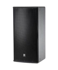 JBL AM7212/64 – detail view