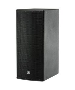 JBL ASB6125 – detail view