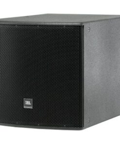JBL ASB7118 – detail view