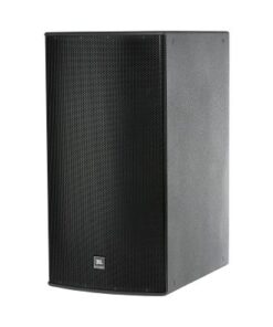 JBL ASB7128 – detail view
