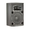 JBL PRX415M