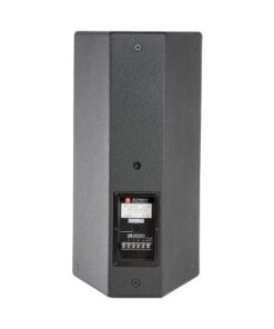 JBL AM5212/95 – detail view