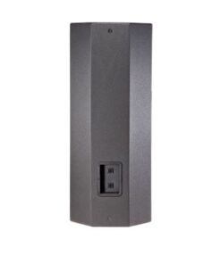 JBL PRX425 – detail view